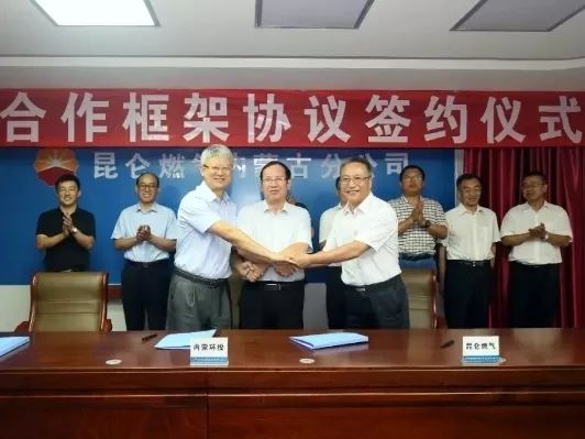 江苏双良清洁能源供热又一里程碑