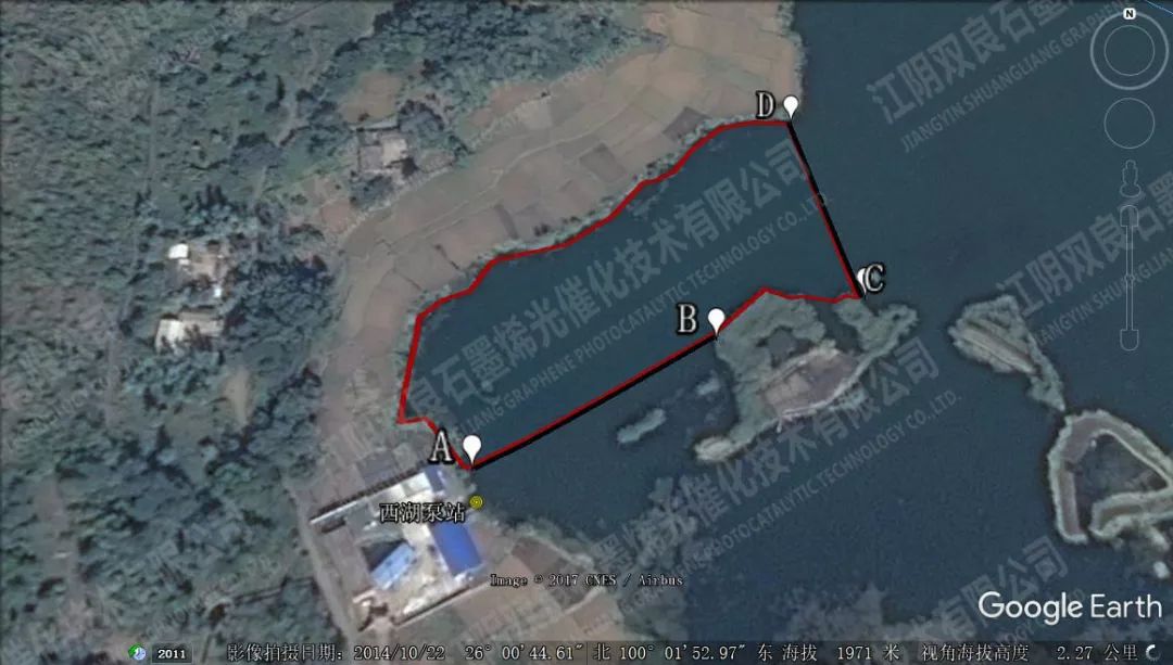 大理西湖湖泊修复水质提升