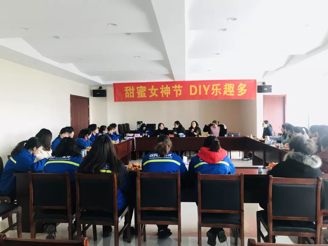 双良新型光催化女神节活动圆满落幕