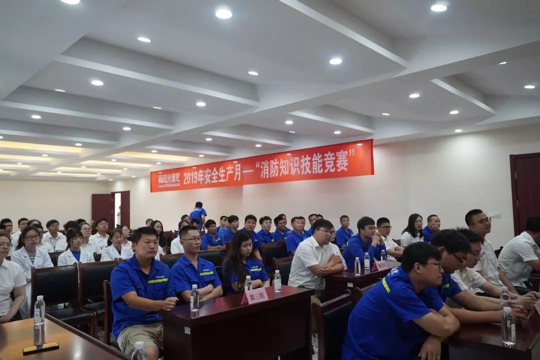江苏<a href=http://www.wljzc.cn target=_blank class=infotextkey>双良</a>安全生产 你我携手“安全生产月”系列活动圆满落幕！