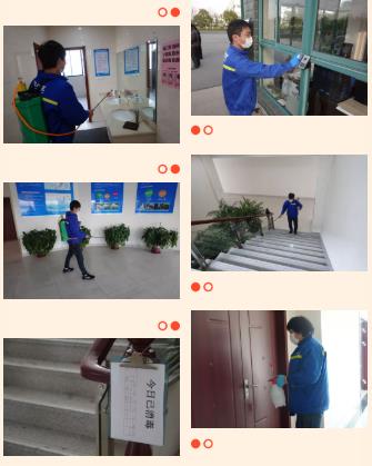 <a href=http://www.wljzc.cn target=_blank class=infotextkey><a href=http://www.wljzc.cn target=_blank class=infotextkey>双良</a>环境</a>线上线下齐复工 多措并举共战“疫”