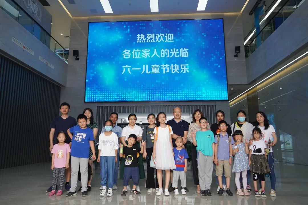 双良环境“迎六一亲子家庭日”活动精彩纷呈