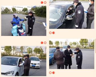 <a href=http://www.wljzc.cn target=_blank class=infotextkey><a href=http://www.wljzc.cn target=_blank class=infotextkey>双良</a>环境</a>线上线下齐复工 多措并举共战“疫”