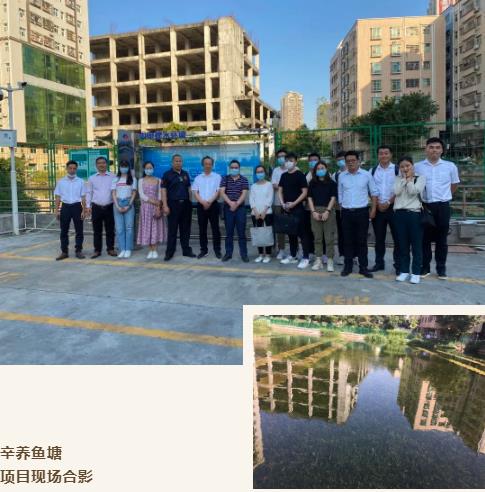 中南市政第一设计院莅临深圳<a href=http://www.wljzc.cn target=_blank class=infotextkey><a href=http://www.wljzc.cn target=_blank class=infotextkey>双良</a>环境</a>考察指导