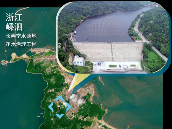 <a href=http://www.wljzc.cn target=_blank class=infotextkey><a href=http://www.wljzc.cn target=_blank class=infotextkey>双良</a>环境</a>打造嵊泗海岛治水样板