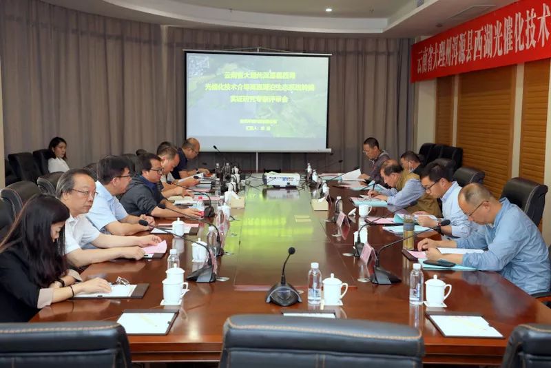 <a href=http://www.wljzc.cn target=_blank class=infotextkey>双良</a>云南洱源光催化技术专家评审会顺利通过