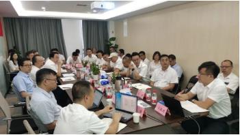 双良环境2021年年中营销会议圆满召开！