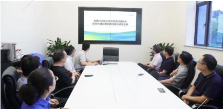 中国工程院院士、清华大学公共安全研究院院长范维澄教授一行莅临双良考察座谈