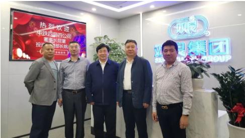 中铁四局集团第四工程有限公司领导一行莅临深圳双良环境考察交流