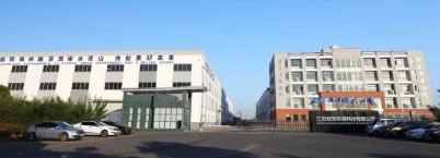 双良环境2021年度总结培训大会来咯