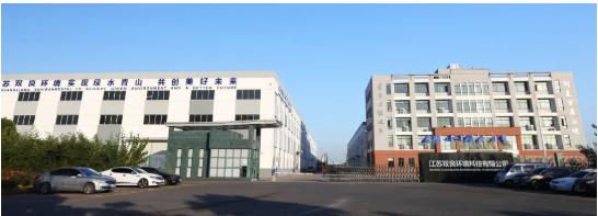 关于进一步加强我国高原湖泊?；ぶ卫淼奶岚?>
					</div>


					<div   id=