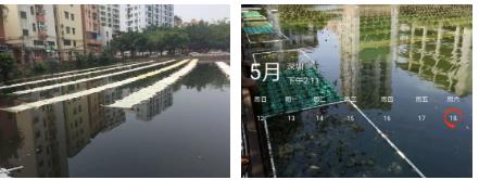 清洁河道治理?；に肪吵槭?>
					</div>


					<div   id=