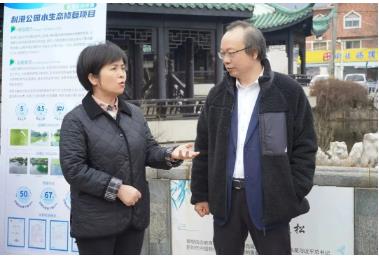 简讯｜江阴市副市长金丹菁带队赴<a href=http://www.wljzc.cn target=_blank class=infotextkey><a href=http://www.wljzc.cn target=_blank class=infotextkey>双良</a>环境</a>考察调研
