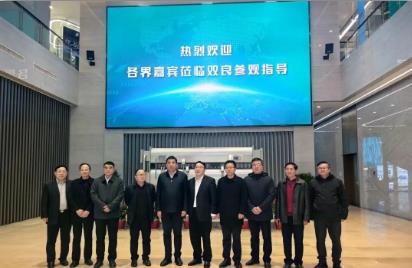 简讯丨安徽宣城市政协主席吴爱国一行赴双良考察交流