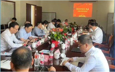 攻坚冲刺 不辱使命丨三季度营销区域经营例会 暨年度任务冲刺动员会议顺利召开