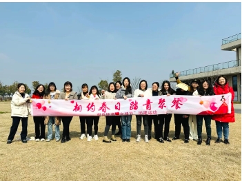 相约春日，踏青聚餐｜双良环境“女神节”活动圆满落幕！